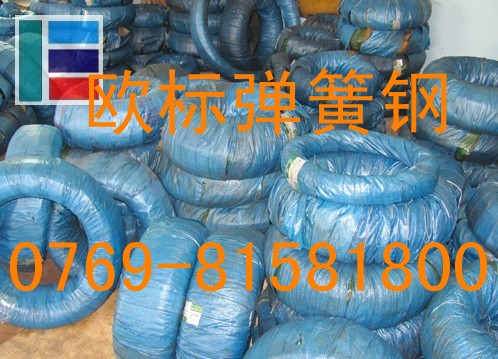 歐標(biāo)代理進口彈簧鋼韌性強度性能SUP10 進口高彈性彈簧鋼帶批發(fā)