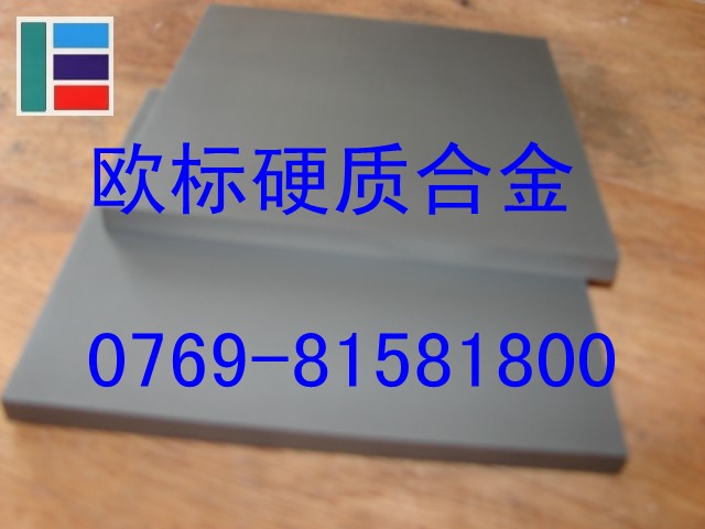 高耐磨美國(guó)肯納鎢鋼CD636 切削厚片專用WF03鎢鋼