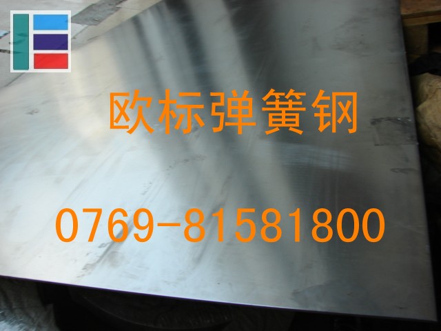 歐標(biāo)代理進口抗氧化彈簧鋼帶65Mn 耐高溫彈簧鋼圓棒 進口彈簧鋼價格