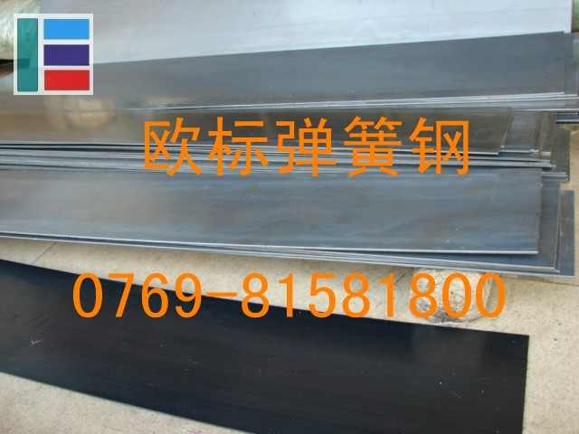 進(jìn)口抗疲勞高強(qiáng)度彈簧鋼帶65Mn 耐高溫彈簧鋼圓棒 進(jìn)口彈簧鋼價格