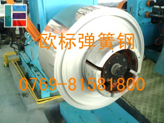 歐標(biāo)供應(yīng)SK85彈簧鋼性能 碳素彈簧鋼絲 進(jìn)口彈簧鋼的牌號(hào)