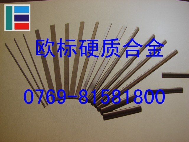 進(jìn)口美國(guó)鎢鋼精磨棒 美國(guó)肯納鎢鋼CD337 歐標(biāo)進(jìn)口超硬鎢鋼