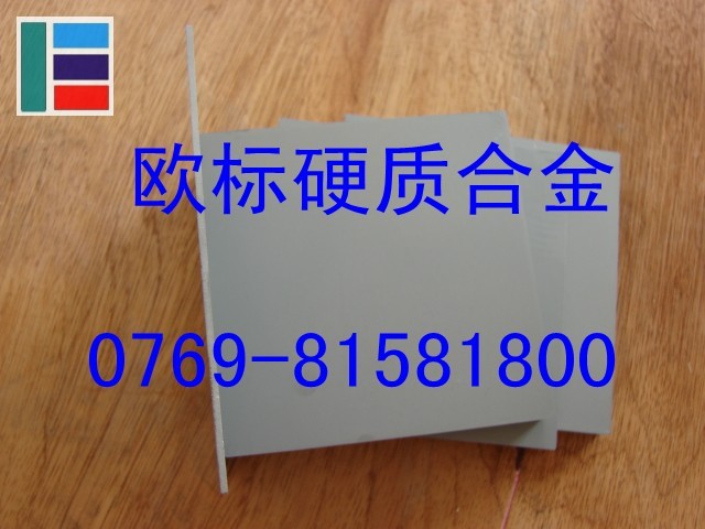 進口鎢鋼的用途及性能介紹 美國肯納鎢鋼CD650 耐腐蝕鎢鋼長條