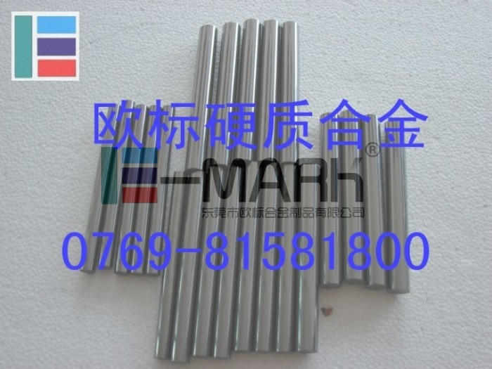 進口高硬度鎢鋼板材 進口鎢鋼CD650的價格 高強度耐磨鎢鋼鎢鋼化學成分
