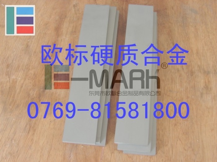 美國肯納鎢鋼CD-EDM650,進口鎢鋼圓棒CD650 進口鎢鋼厚板價格