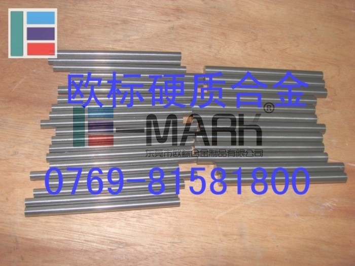 廣東銷售CD-650耐磨硬質(zhì)合金鎢鋼，CD-650耐沖擊沖壓模具鎢鋼