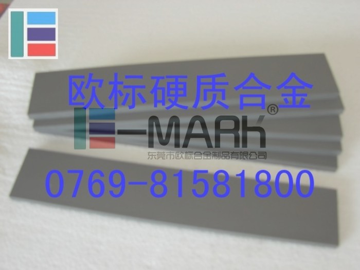東莞直銷CD750肯納鎢鋼 高強(qiáng)度耐磨鎢鋼 CD750沖壓矽鋼片鎢鋼