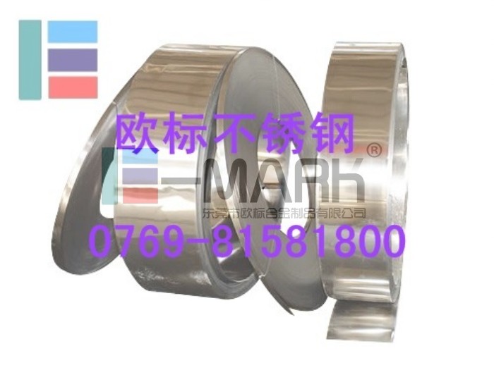進(jìn)口彈簧鋼的硬度 進(jìn)口耐沖彈簧鋼板 歐標(biāo)進(jìn)口耐磨彈簧鋼圓棒