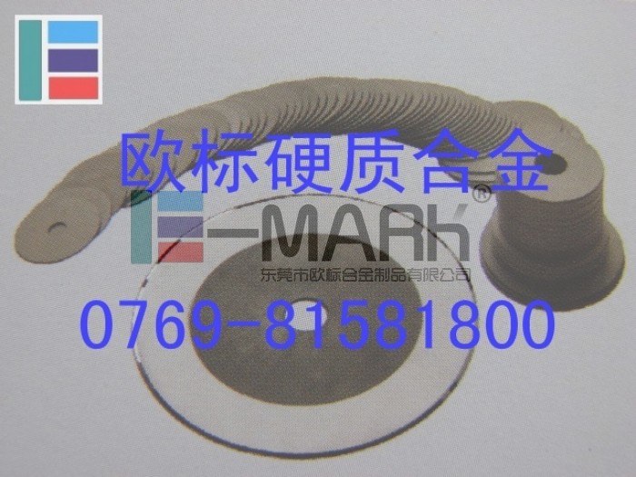 CD-750肯納鎢鋼板 CD650耐磨鎢鋼板 進口超硬鎢鋼板