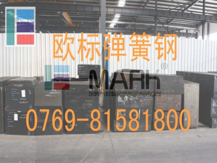 SK5彈簧鋼硬度狀態(tài) 進(jìn)口耐磨彈簧鋼圓棒 歐標(biāo)進(jìn)口彈簧鋼板