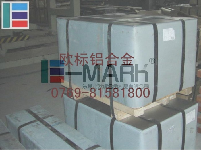 美國QC-10超硬模具鋁板 進口高強度鋁合金AA70750-T651