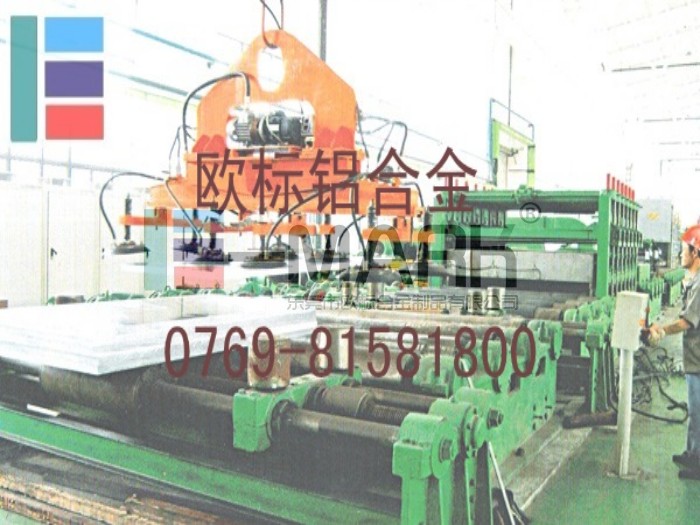QC-7耐磨高精密模具鋁板 7075-t7451超硬鋁合金 高強(qiáng)度鋁板7475