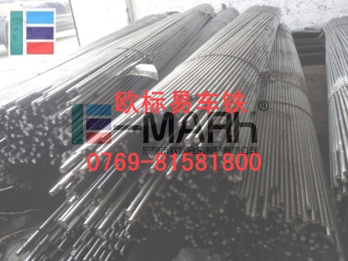 佛山批發(fā)易車(chē)鐵1215 進(jìn)口1008不粘刀易車(chē)鐵 進(jìn)口光亮易車(chē)鐵圓棒