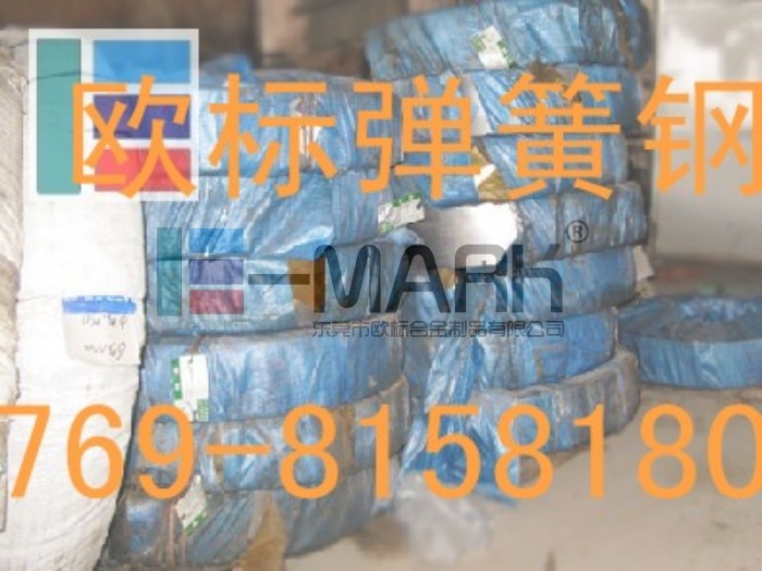 全硬回彈力彈簧鋼彈簧鋼硬度60Si2MnA彈簧鋼耐腐蝕彈簧鋼卷材