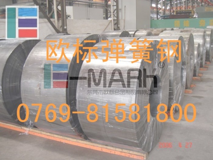 廣東東莞sup11彈簧鋼進(jìn)口優(yōu)質(zhì)sup11耐腐蝕彈簧鋼帶