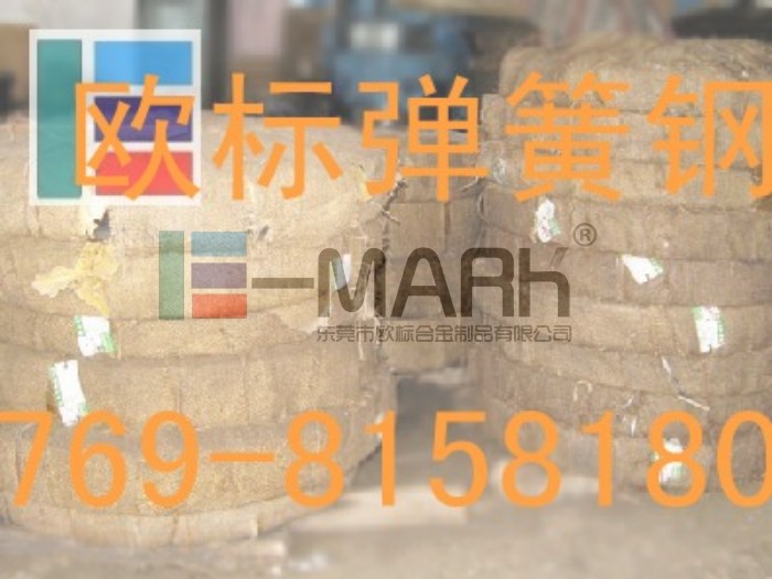 進口彈簧鋼帶彈簧鋼價格彈簧鋼板6150彈簧鋼的價格
