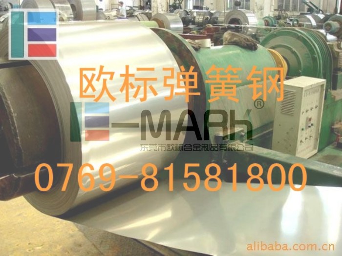 高硬度全硬彈簧鋼帶C86D 進(jìn)口彈簧鋼化學(xué)成分 德國(guó)彈簧鋼圓棒