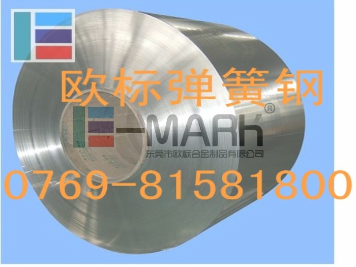 德國進(jìn)口彈簧鋼C80D 高彈性彈簧鋼帶C80D 進(jìn)口彈簧鋼線