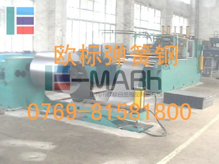 高彈性全硬彈簧鋼帶XC80 XC70彈簧鋼性能 德國(guó)進(jìn)口彈簧鋼價(jià)格行情