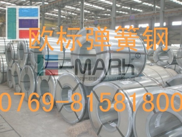 進口彈簧鋼C82D化學(xué)成分 進口彈簧鋼C92D 進口德國彈簧鋼的性能