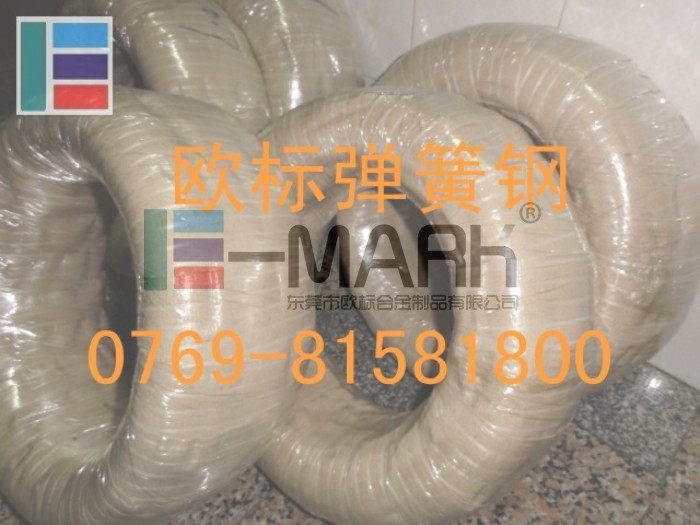 德國彈簧鋼C92D 進口高強度彈簧鋼板 彈簧鋼板 彈簧鋼材質(zhì)證明