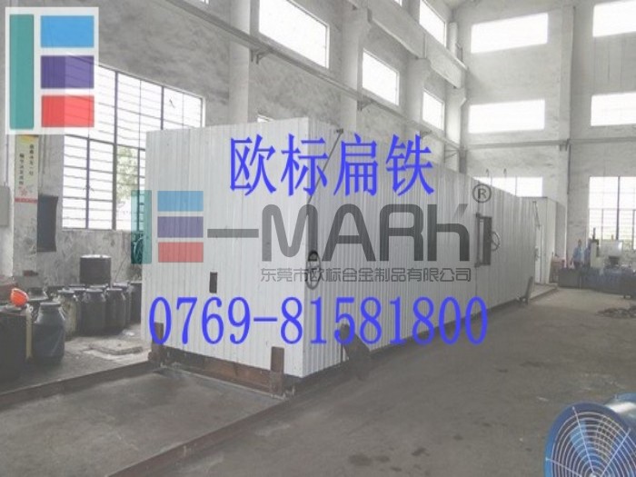 佛山冷拉鋼廠批發(fā)環(huán)保電鍍扁鐵Q235 A3冷拉光扁鐵 45號(hào)光亮圓鋼 冷拉鋼扁鐵