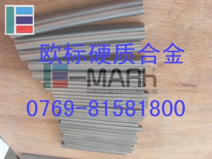 高韌性超硬鎢鋼長條 進(jìn)口耐沖鎢鋼板 CD650肯納鎢鋼板