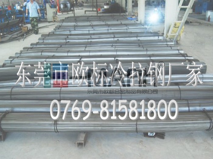 廣州批發(fā)冷拉光亮扁鋼 進口AISI1008耐磨光亮扁鐵 家具用扁鐵