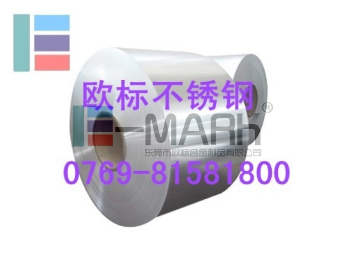 廣州進(jìn)口440C不銹鋼帶，440C熱處理不銹鋼帶的性能