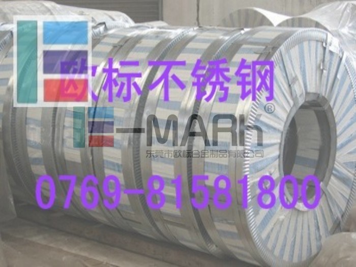 進(jìn)口440C高碳不銹鋼，不銹鋼圓鋼 SUS440c不銹鋼帶