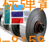 進(jìn)口65Mn彈簧鋼 65Mn彈簧鋼板 耐高溫彈簧鋼帶65Mn