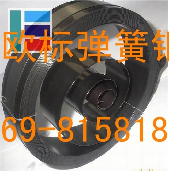 進口SK7發(fā)藍彈簧鋼 65MN全硬彈簧鋼帶 日本彈簧鋼圓棒