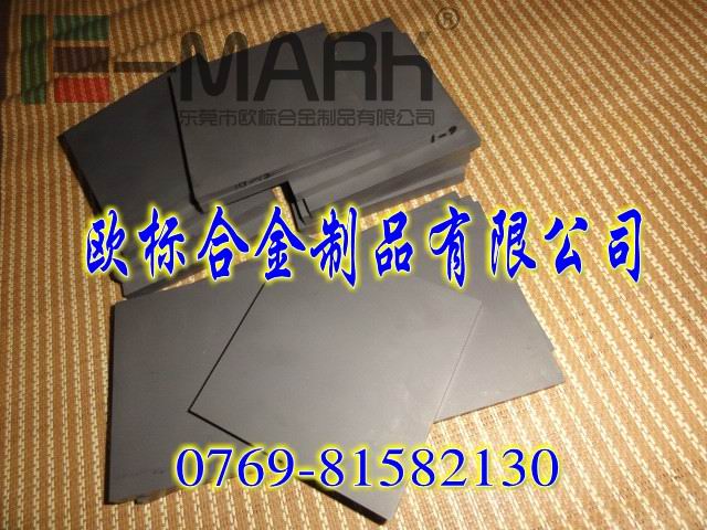 CD650級(jí)進(jìn)模耐磨鎢鋼板 CD650鎢鋼圓棒 高硬度鎢鋼刀具長(zhǎng)條