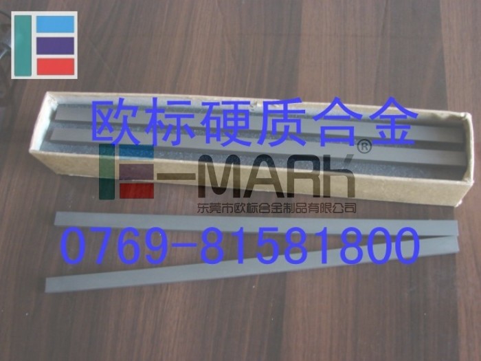 CD650高精密沖壓模具鎢鋼 進口CD636超硬鎢鋼板 美國刀具鎢鋼長條
