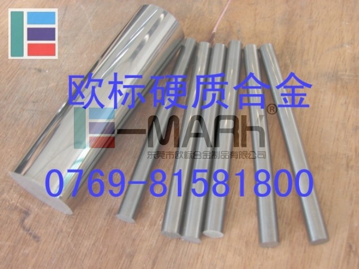 日本進(jìn)口鎢鋼刀具AF1 高強(qiáng)度鎢鋼板材AF1 高硬度耐腐蝕鎢鋼批發(fā)