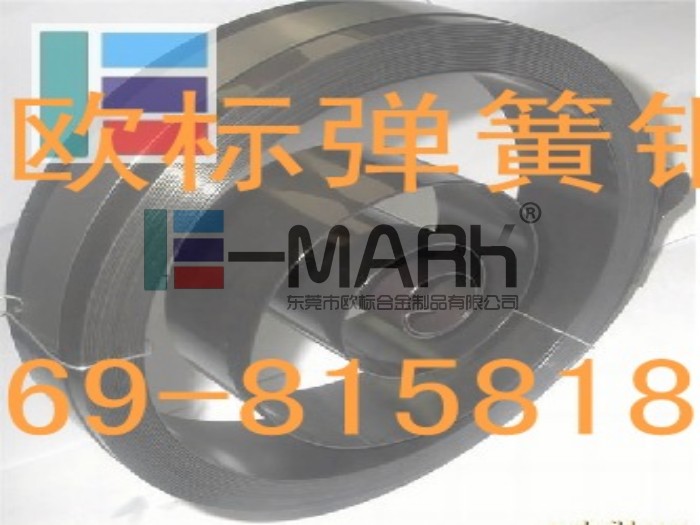 65Mn進(jìn)口彈簧鋼帶材 彈簧鋼軟料 進(jìn)口耐磨損彈簧鋼扁線