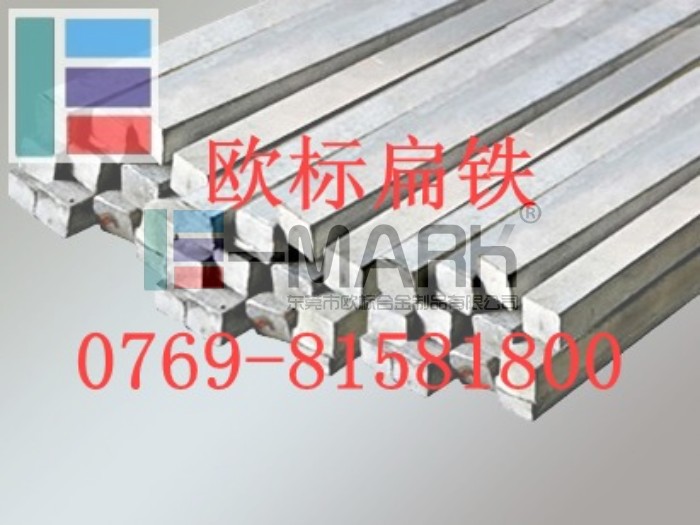 德國(guó)進(jìn)口320G冷軋板 CK10可電鍍扁鐵 進(jìn)口鍍鋅板1.0301