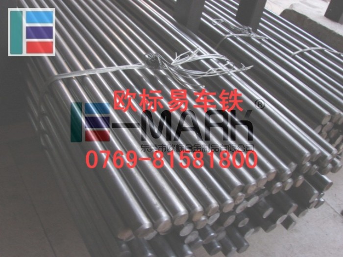 1215高精度易車鐵圓棒 進口環(huán)保四方易切削鋼 進口光亮易車鐵1018