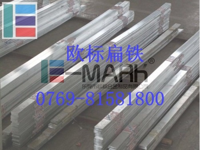 【德國(guó)鍍鋅板卷DIN50014】A3冷拉六角鋼 【進(jìn)口45#光方鐵】