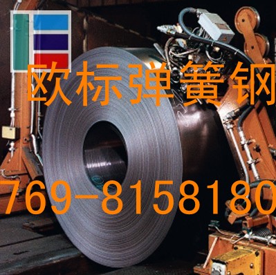 65mn高回彈力彈簧鋼帶 進(jìn)口耐高溫彈簧鋼 進(jìn)口彈簧鋼圓棒sk7