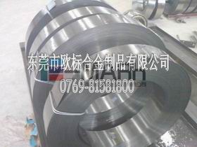 65mn彈簧鋼廠家