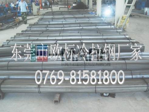 電鍍效果好扁鐵 Q235高精度冷拉扁鐵 1018進(jìn)口家居用光亮扁鐵