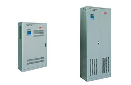 廠家直銷多種型號規(guī)格EPS應急電源，EPS電源，應急柜，