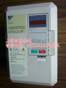 676GL5安川三相380v，30KW變頻器銷售，安川變頻器廠價(jià)