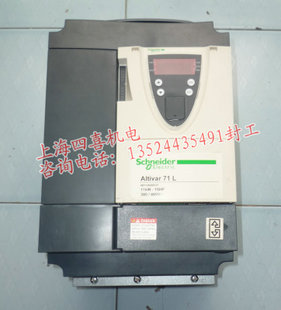 特價ATV71施耐德變頻器，ATV71LD11N4Z電梯變頻器