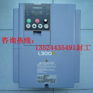 二手日立HITACHI風機水泵變頻器 L300P-220HFE2