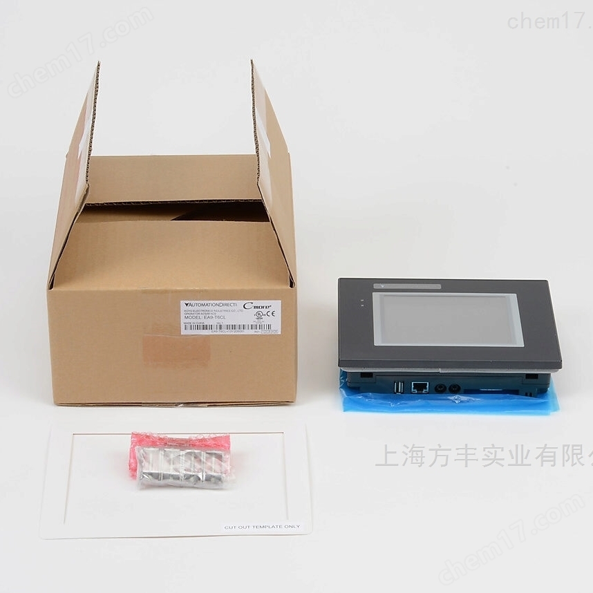 DV-1000CBL-Micro EA3-T8CL 8in觸摸屏模塊
