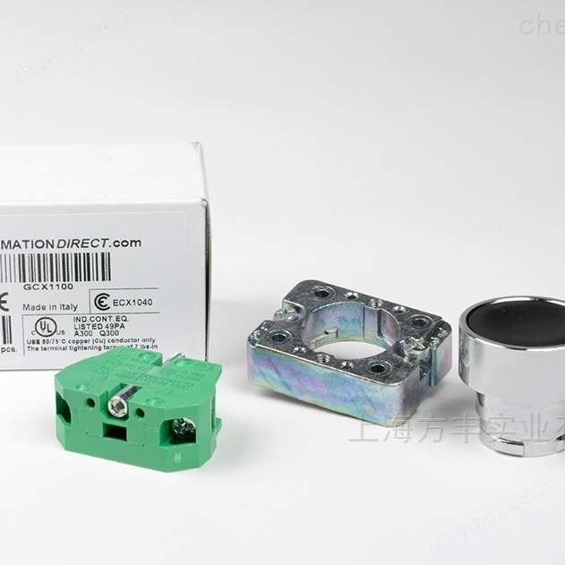 PNT-CN-3A-SL4824-RR SOLO單回路溫度控制器模塊