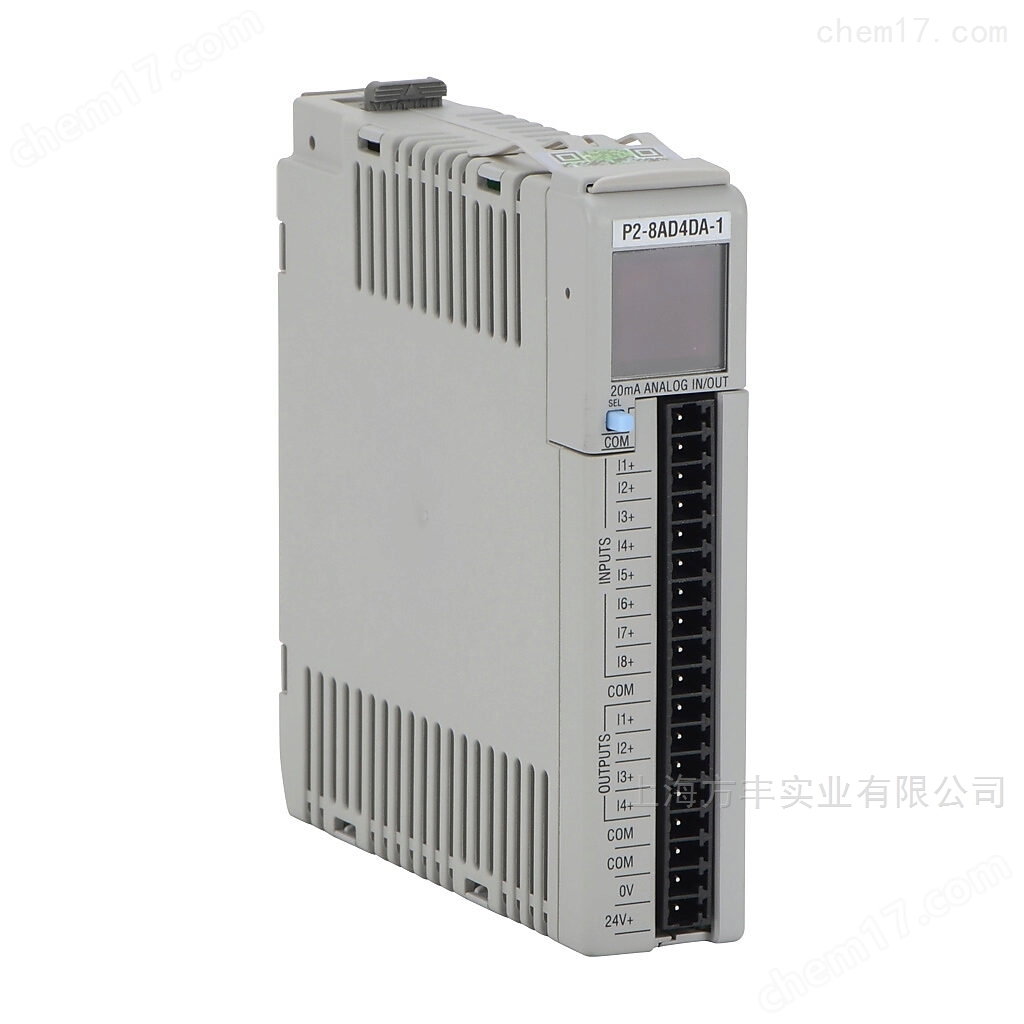 CPU-C0-12ARE-2-D控制器模擬I/O模塊