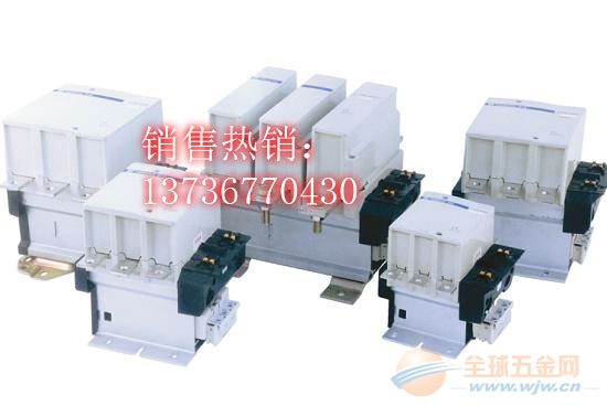 交流接觸器 CJX4-09 AC220V批發(fā)價格